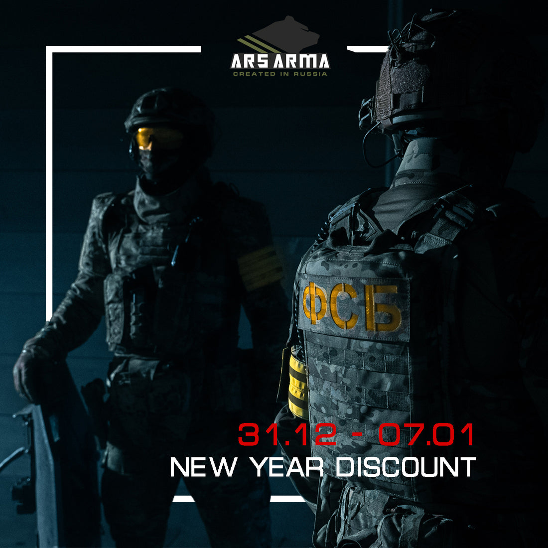 New Year Holiday Sale