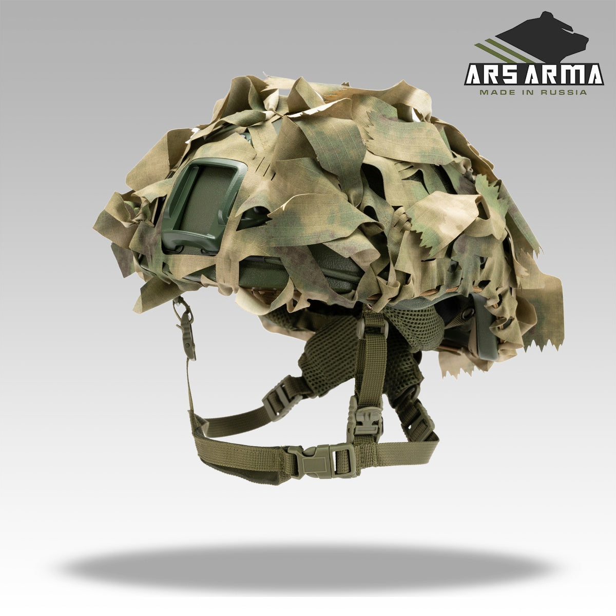 A-23 List Helmet Camouflage
