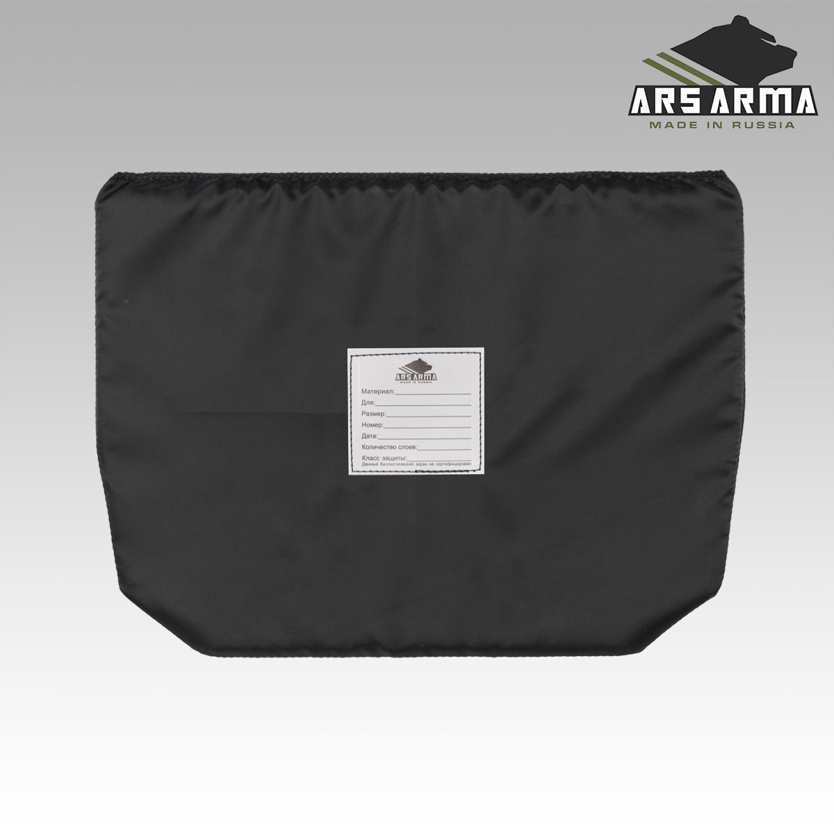 Aramid ballistic inserts for "A-24/25 Navakha Foldable Ballistic Seat"