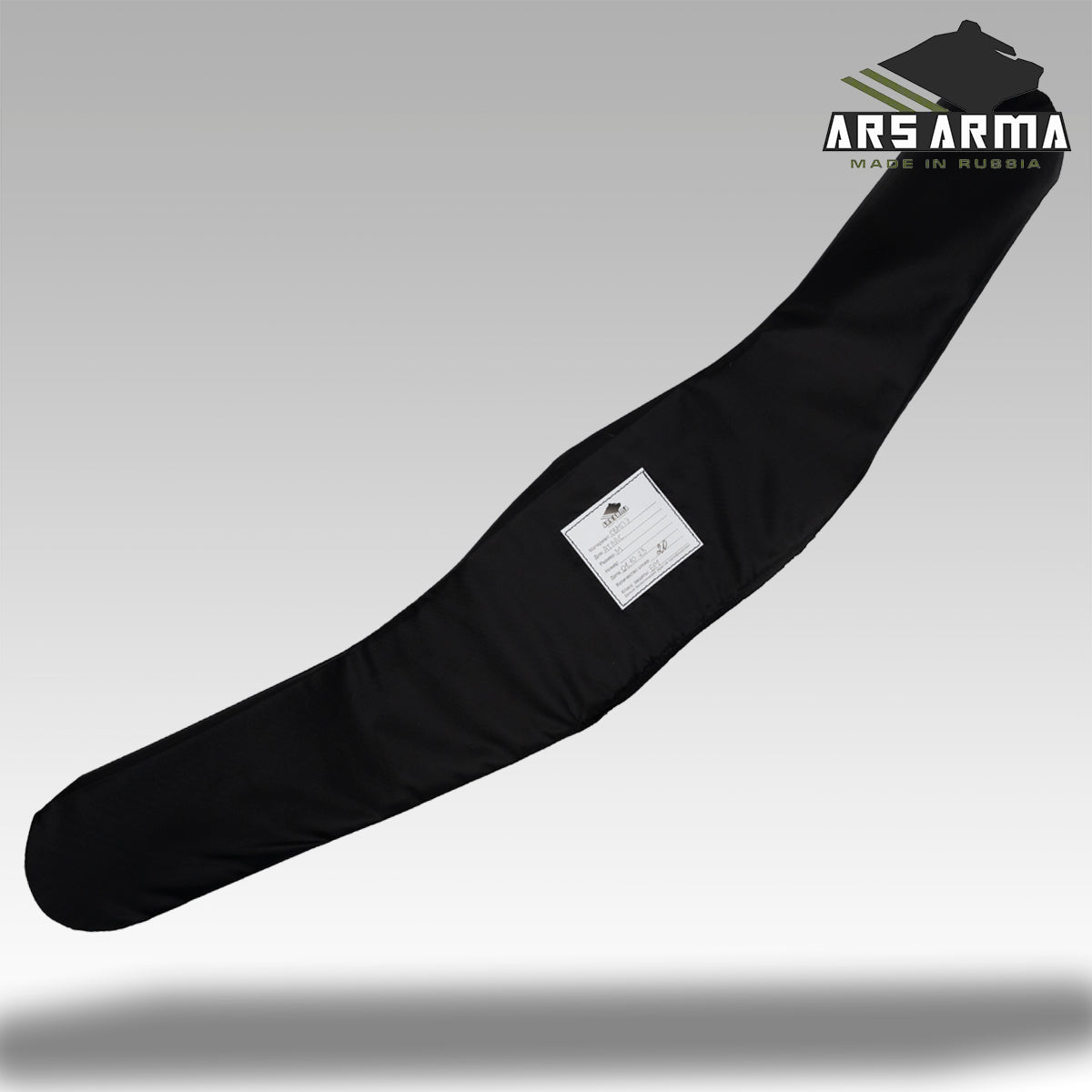 Aramid ballistic inserts for "A-19 Atlas"