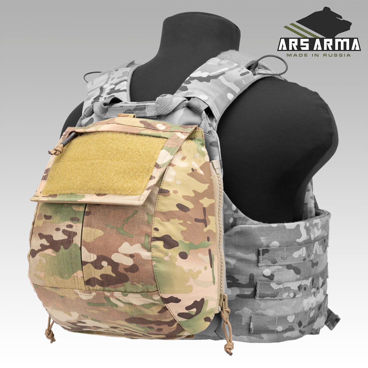 Zip-On Pack Backpack