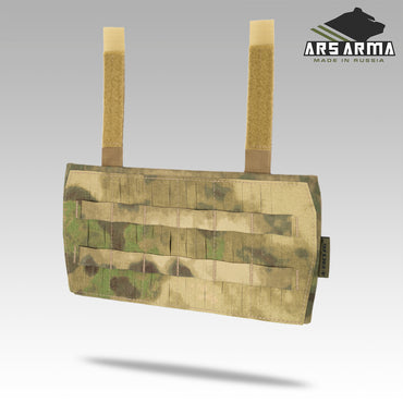 A-22 Plantain Abdominal Protection