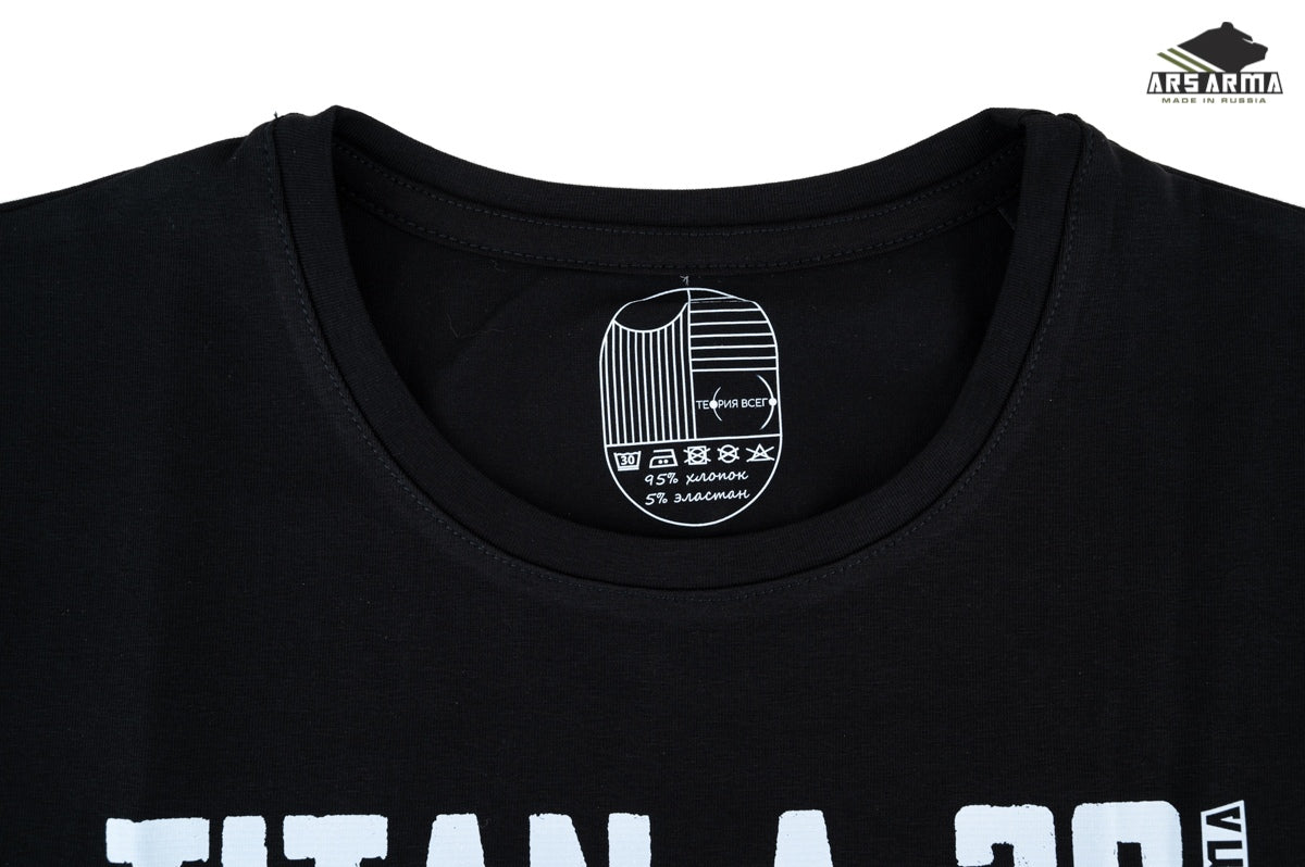 Tee A-20 Titan