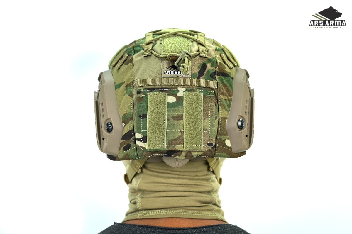 A-21 Tortuga Helmet Cover