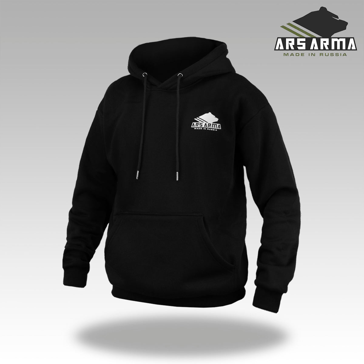 Sons Of ARS ARMA Hoodie