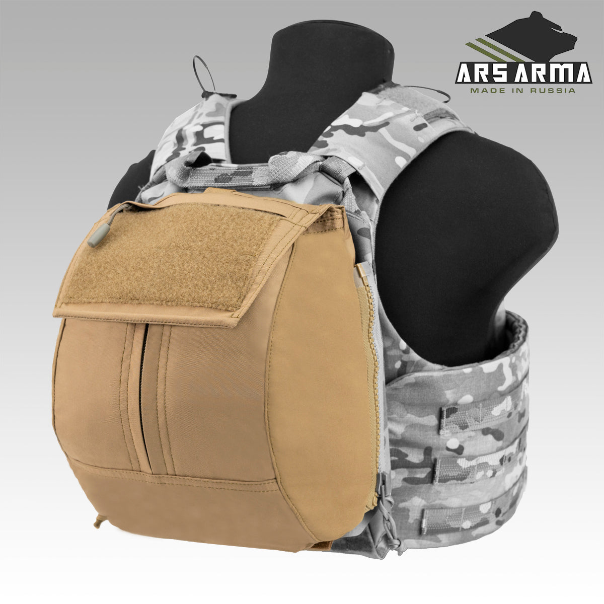 Zip-On Pack Backpack