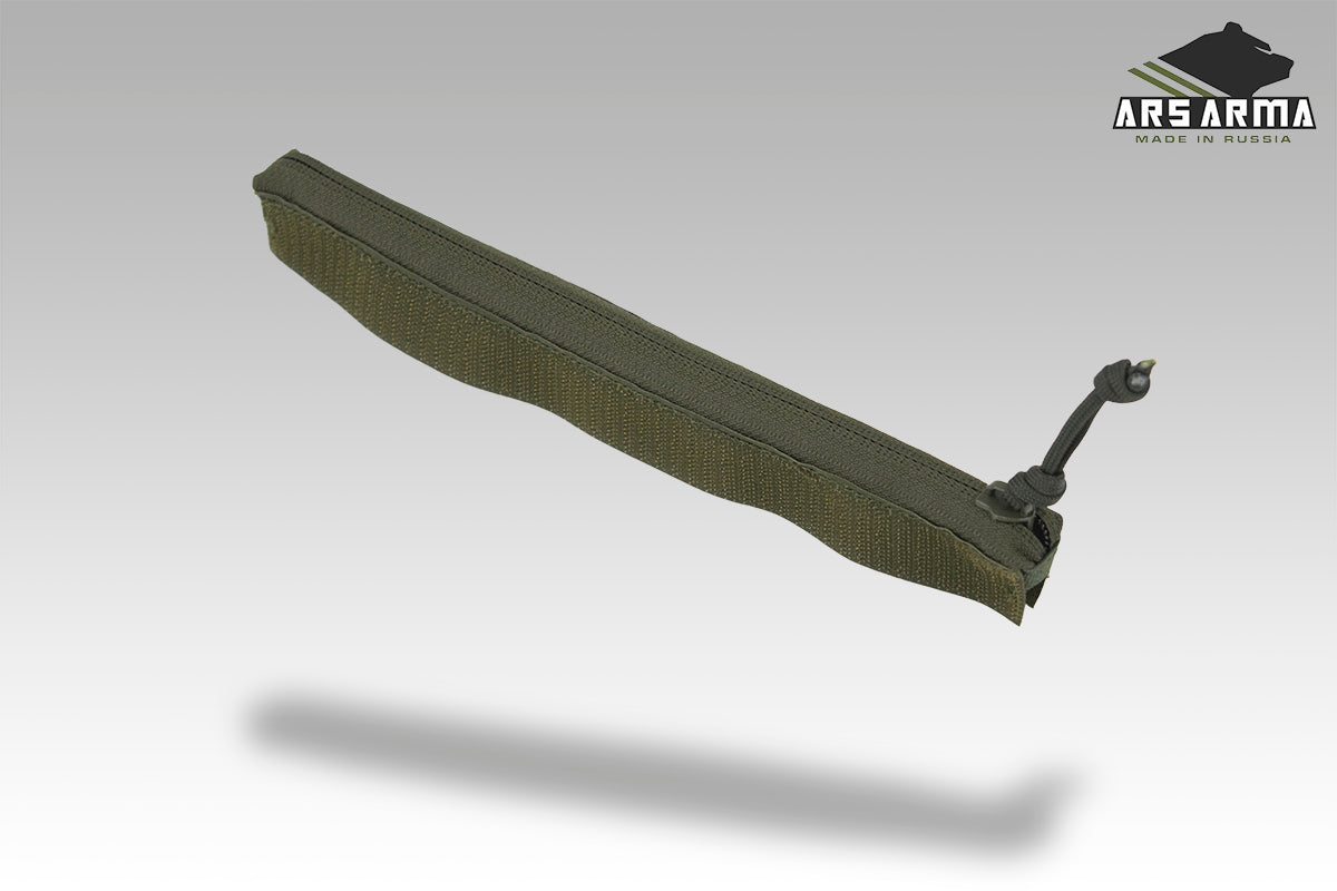 Vest Pocket Insert Zip Mod