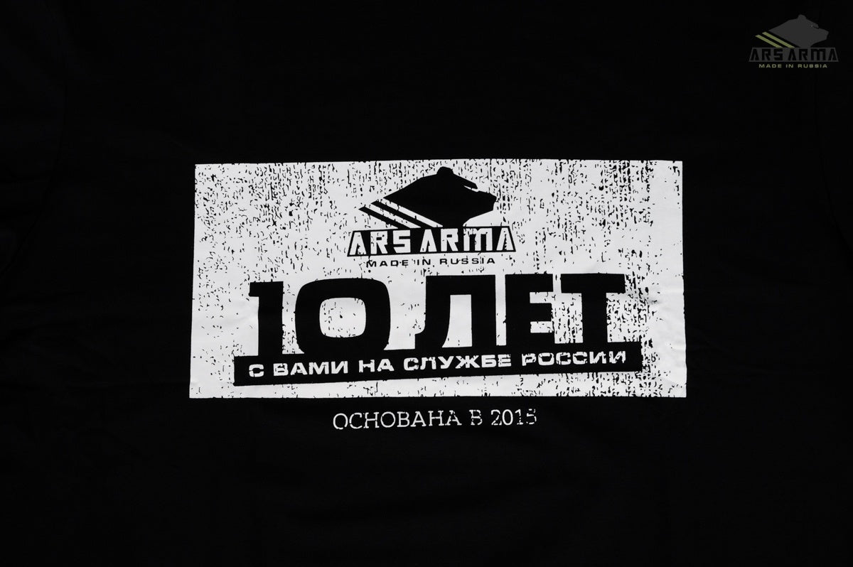 ARS ARMA 10th Anniversary Tee