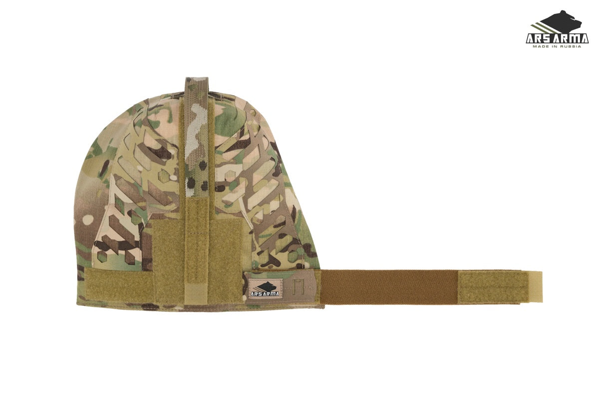 A-23 Aylet Shoulder Protection
