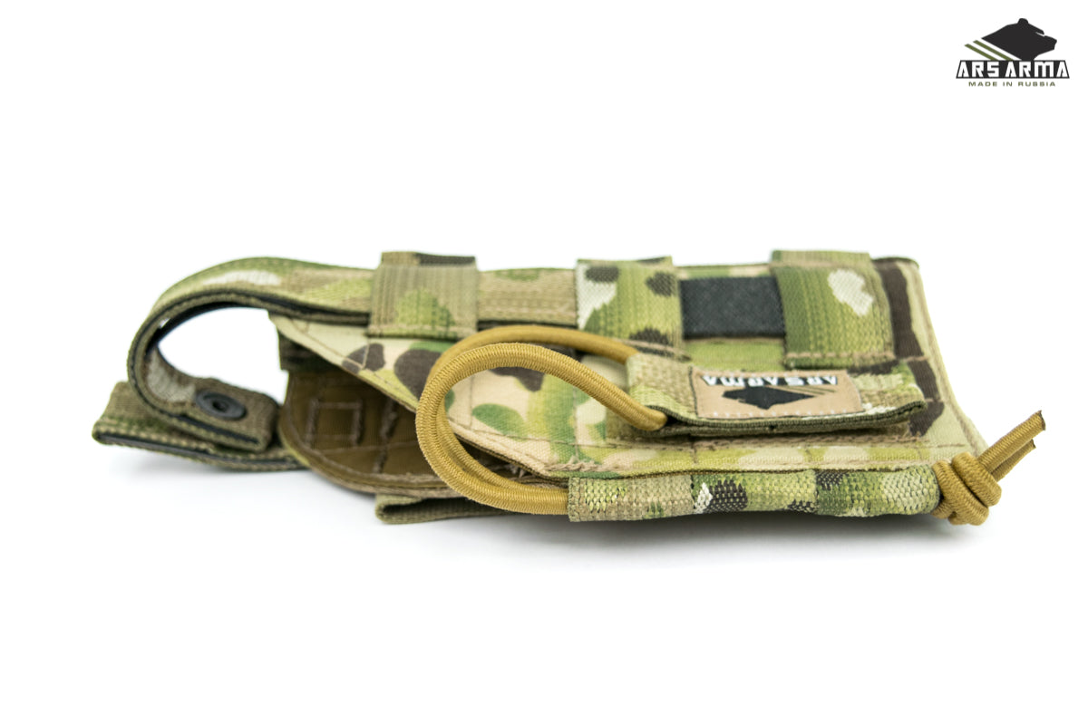 Universal Molle Holster