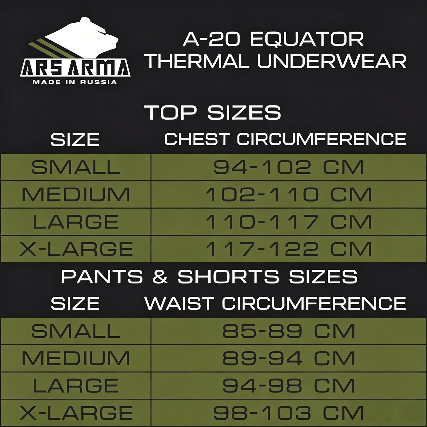 Thermal Underwear Equator Top