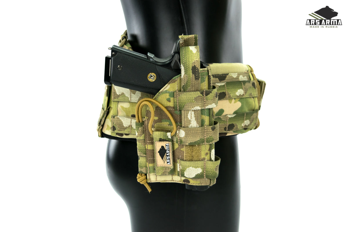 Universal Molle Holster