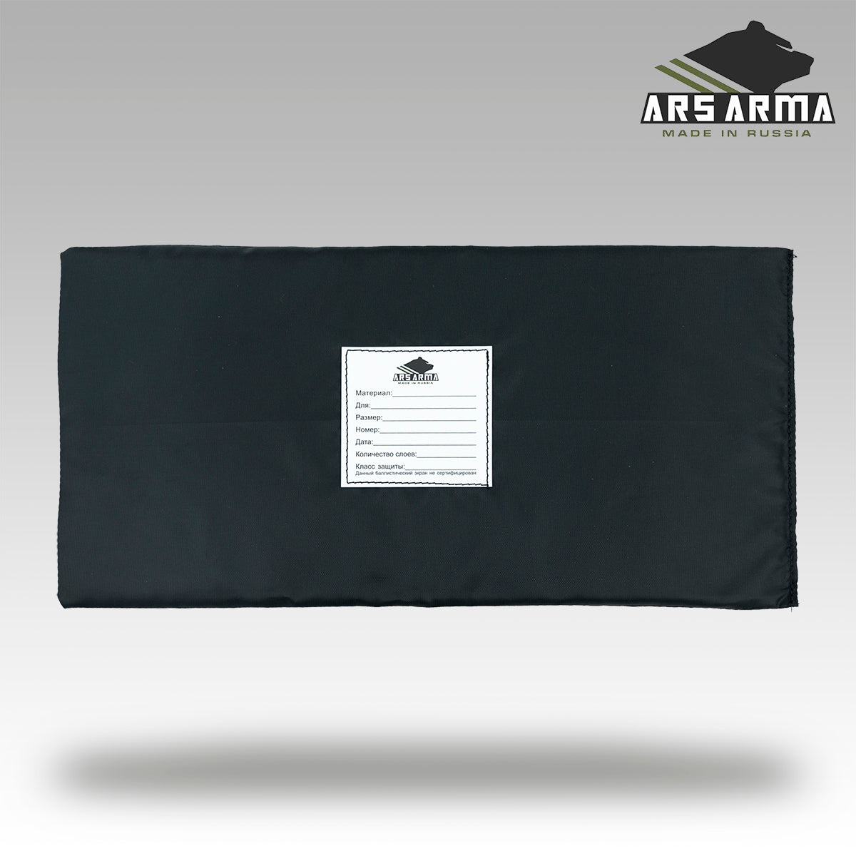 PE ballistic inserts for "A-18 Skanda Cummerbund" Set