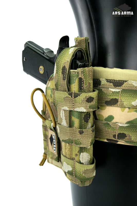 Universal Molle Holster