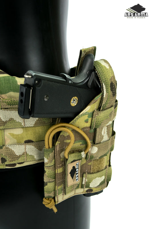 Universal Molle Holster