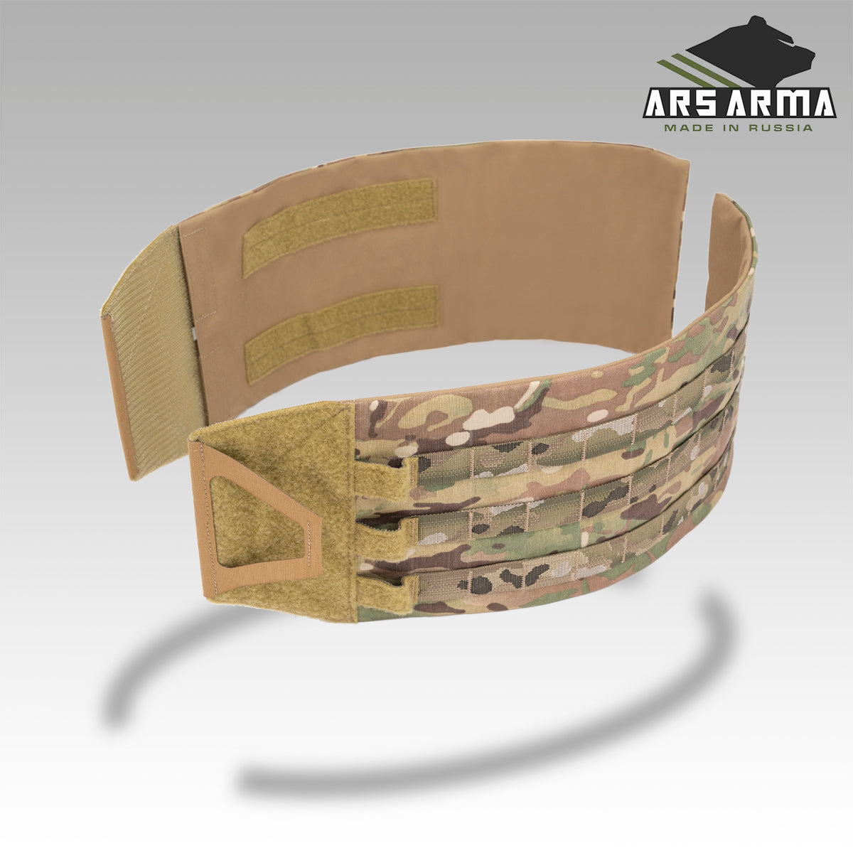 Skanda/Goliath Cummerbund (Pair)