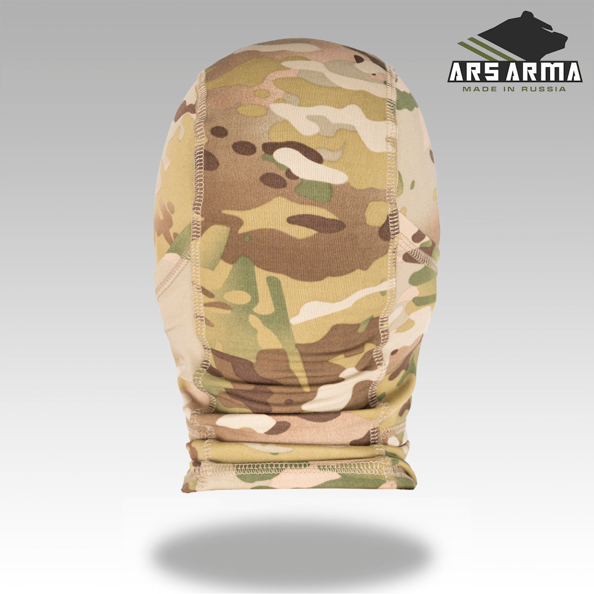 Rorschach Balaclava