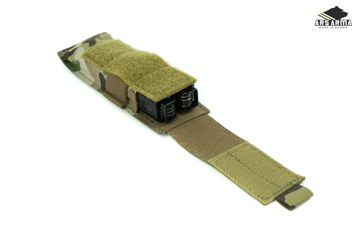 Pistol Pouch LC