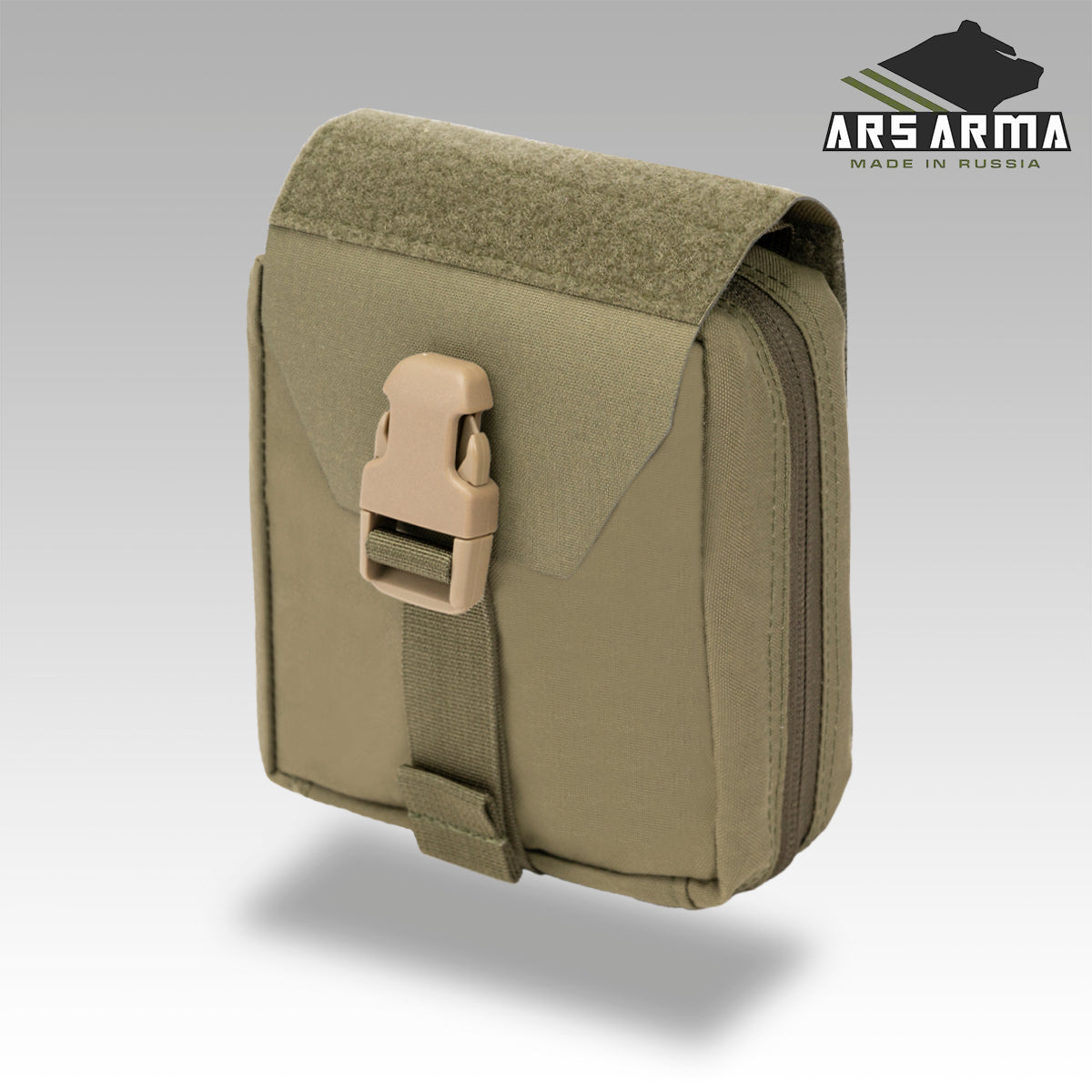 ATS Tear-off Medical Pouch