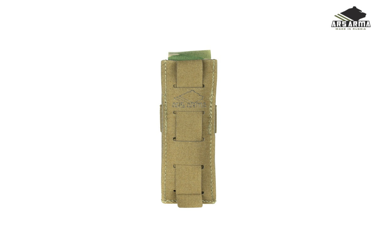 Pistol Pouch LC