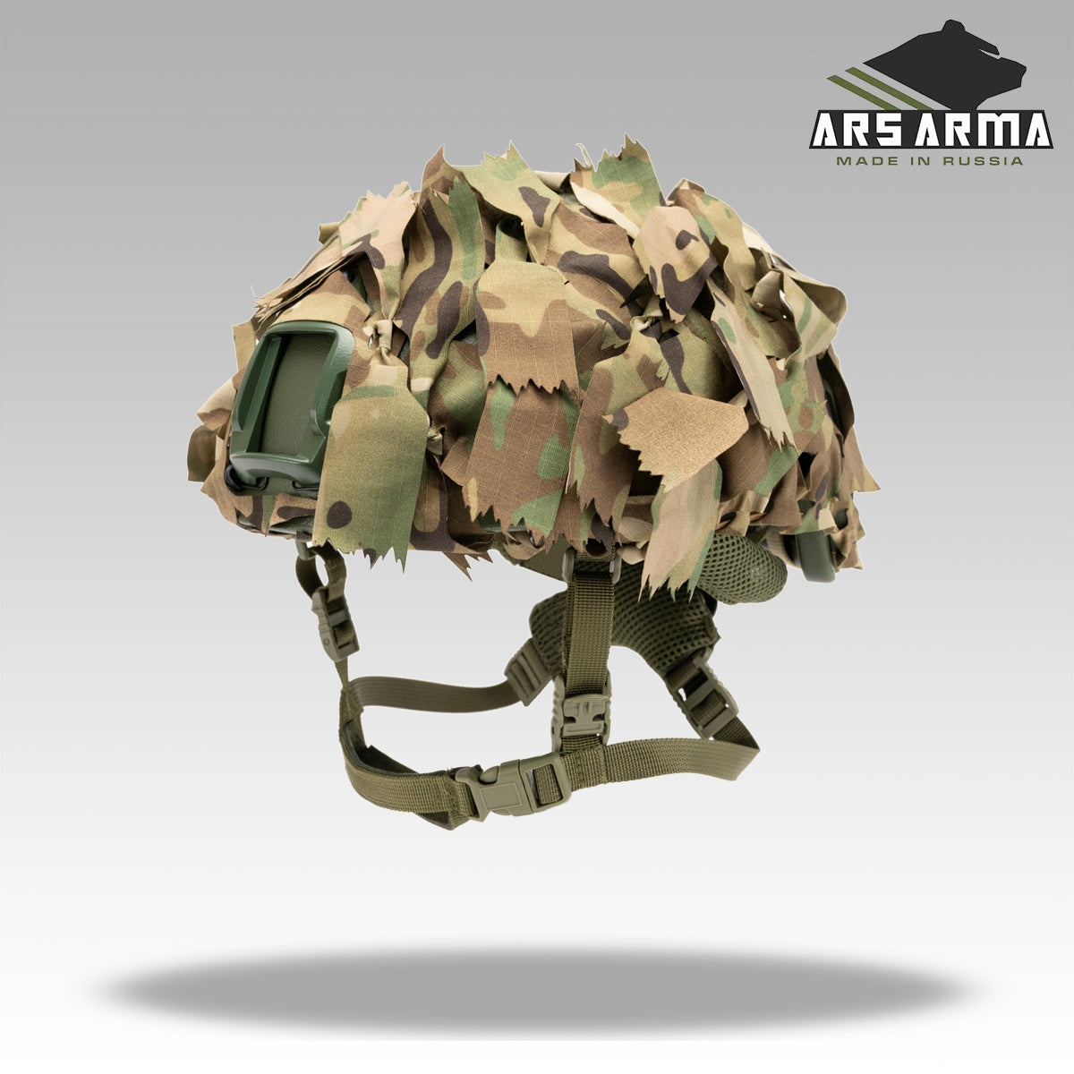 arai army camo helmet A-23 List Helmet Camouflage