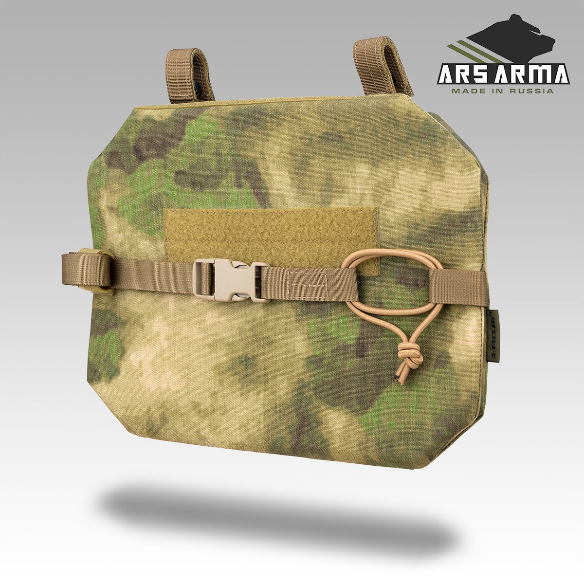 Foldable Ballistic Seat