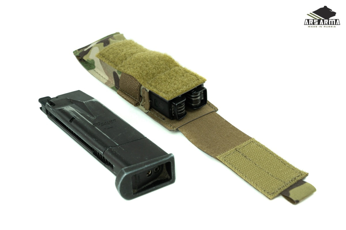 Pistol Pouch LC