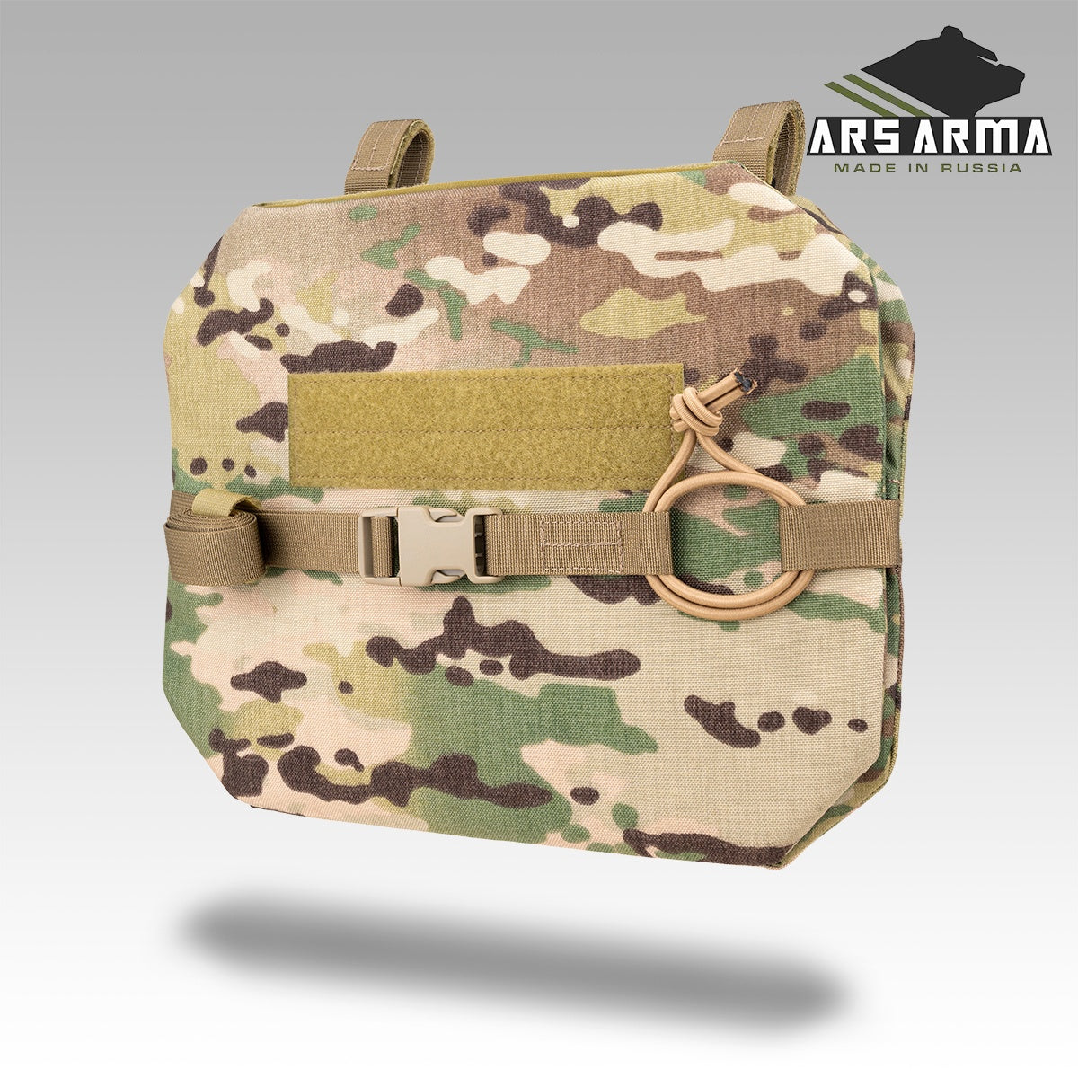Foldable Ballistic Seat