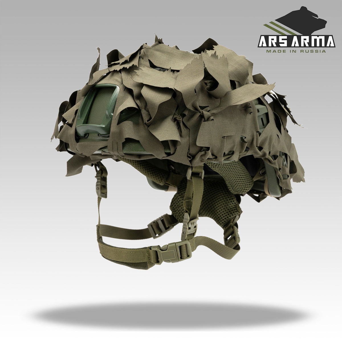 A-23 List Helmet Camouflage