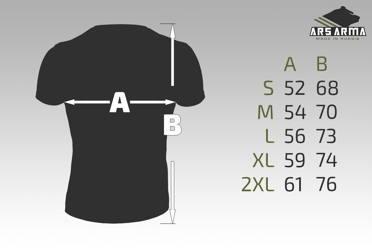 Sons Of ARSARMA Tee