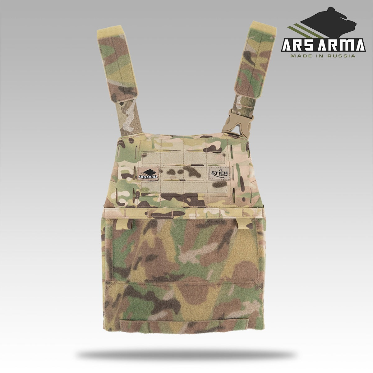 A-25 Hype Plate Bags