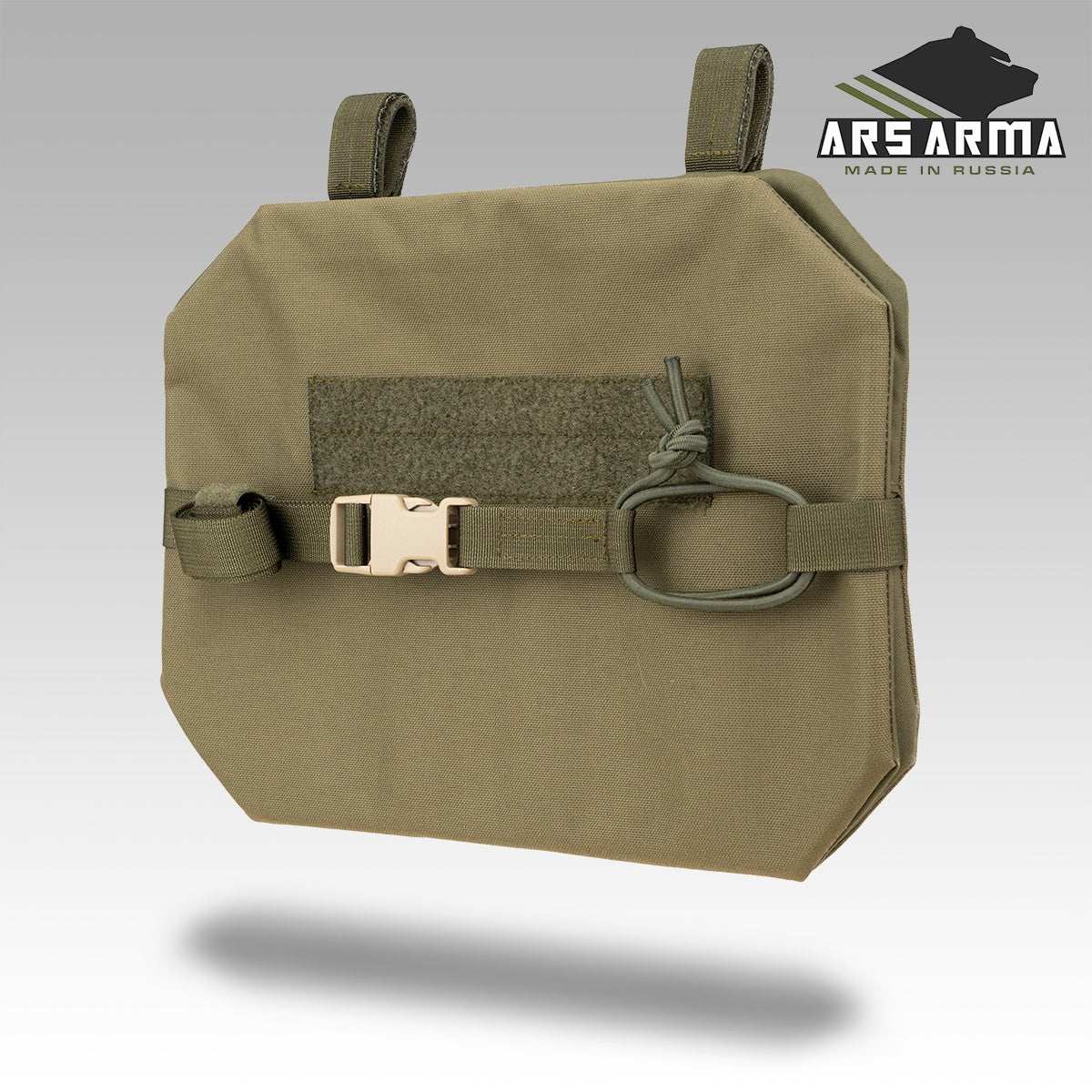 Foldable Ballistic Seat