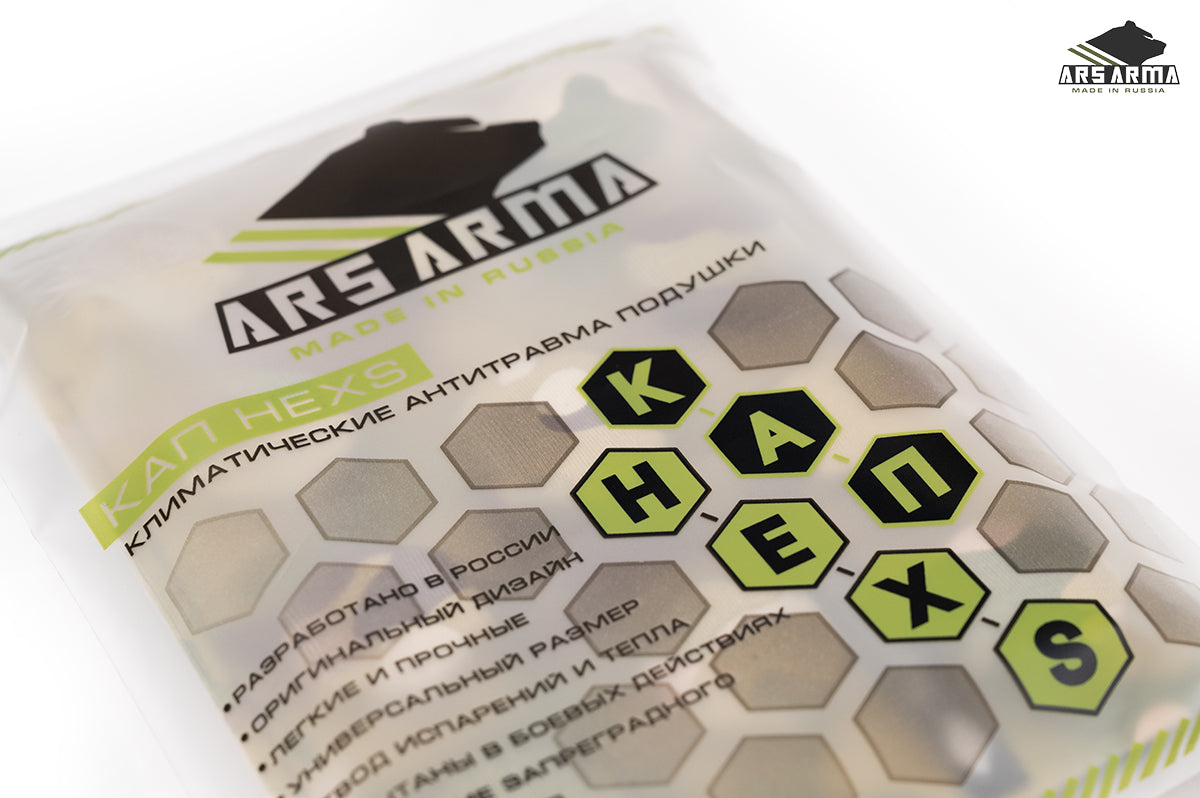 HEXS Cummerbund Pads (Pair)