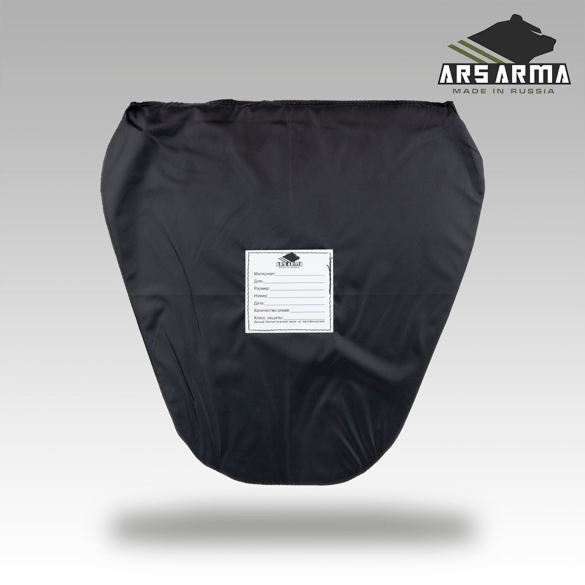 Aramid ballistic inserts for "ARS Groin Protection"