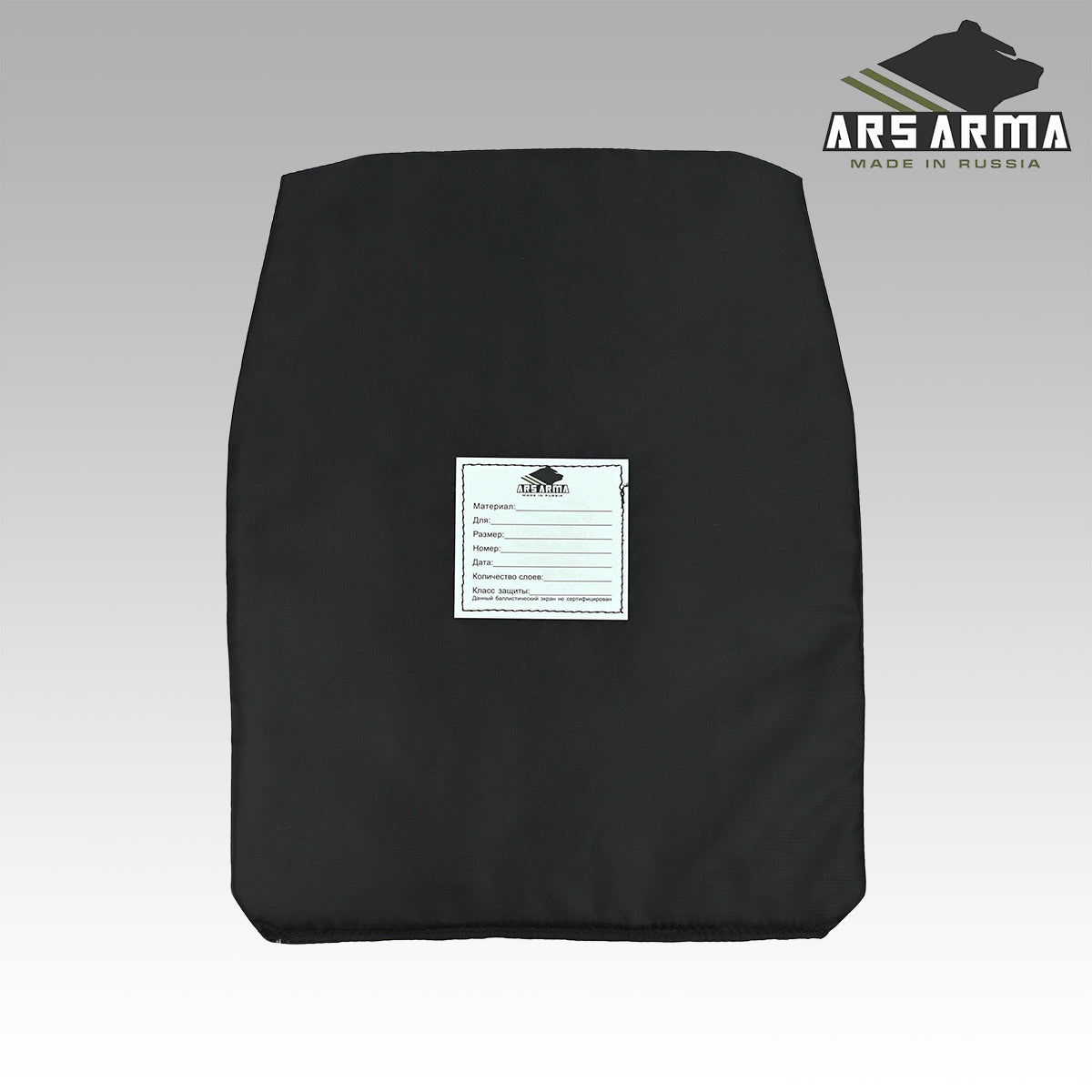 PE ballistic inserts for "A-20 Titan Plate Bag" Set