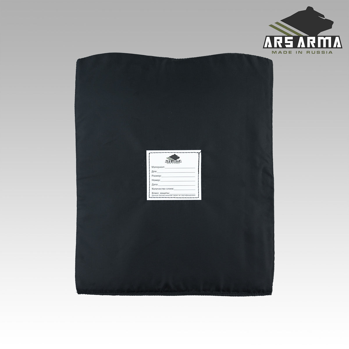 PE ballistic inserts for "A-18 Skanda Plate Bag" Set