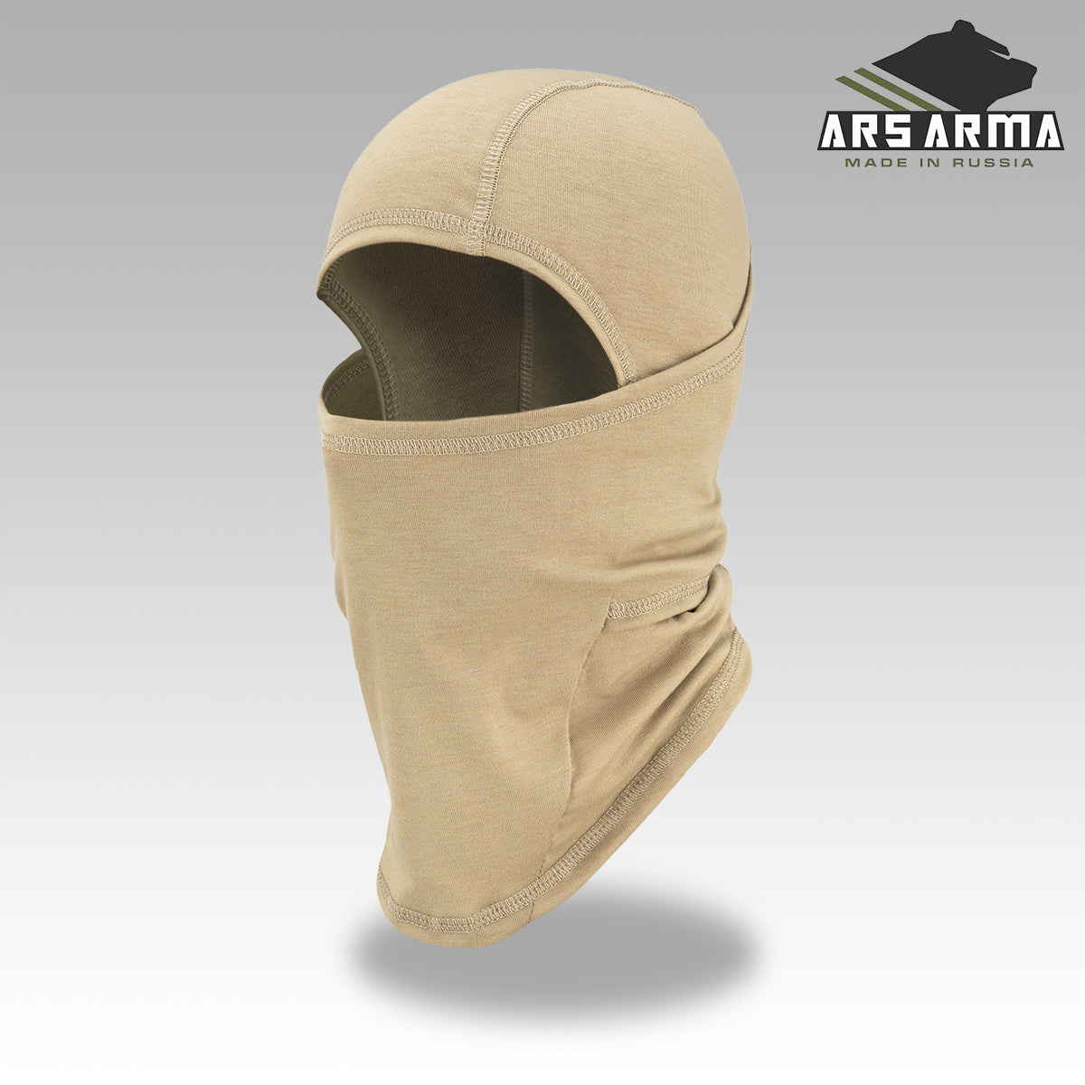 Rorschach Balaclava