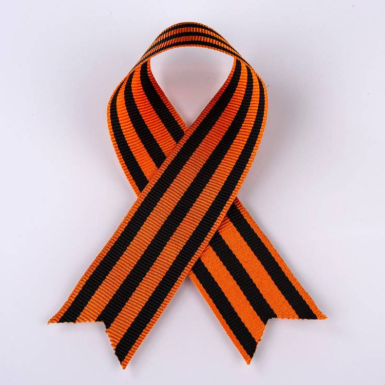Ribbon of Saint George