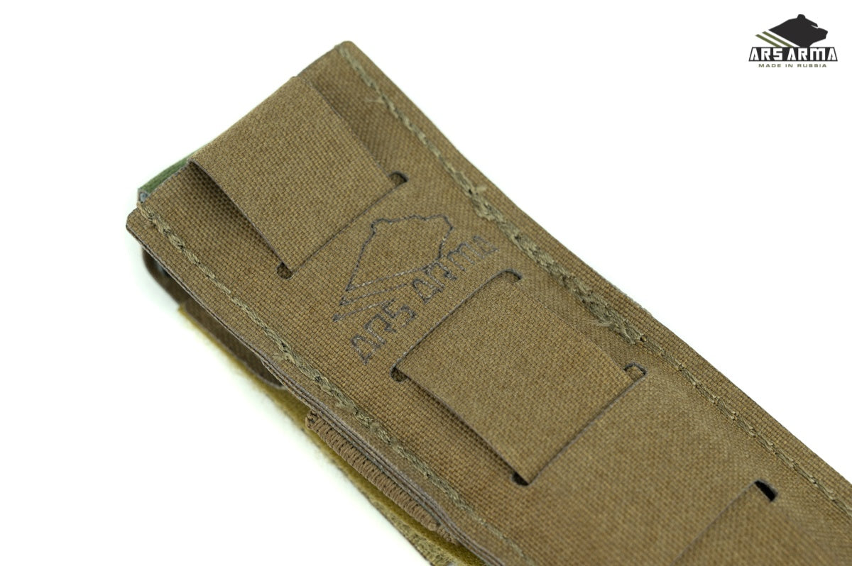 Pistol Pouch LC