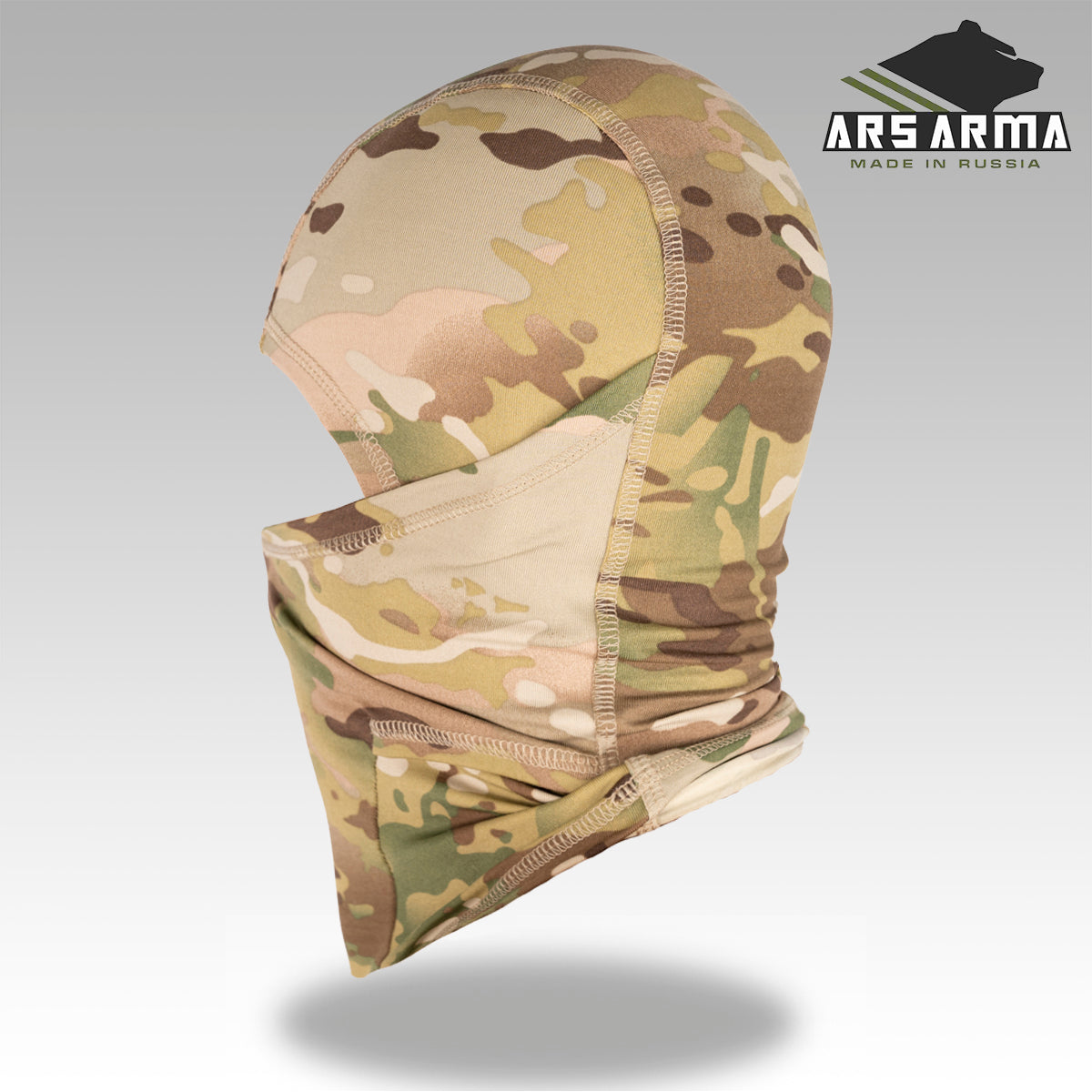 Rorschach Balaclava
