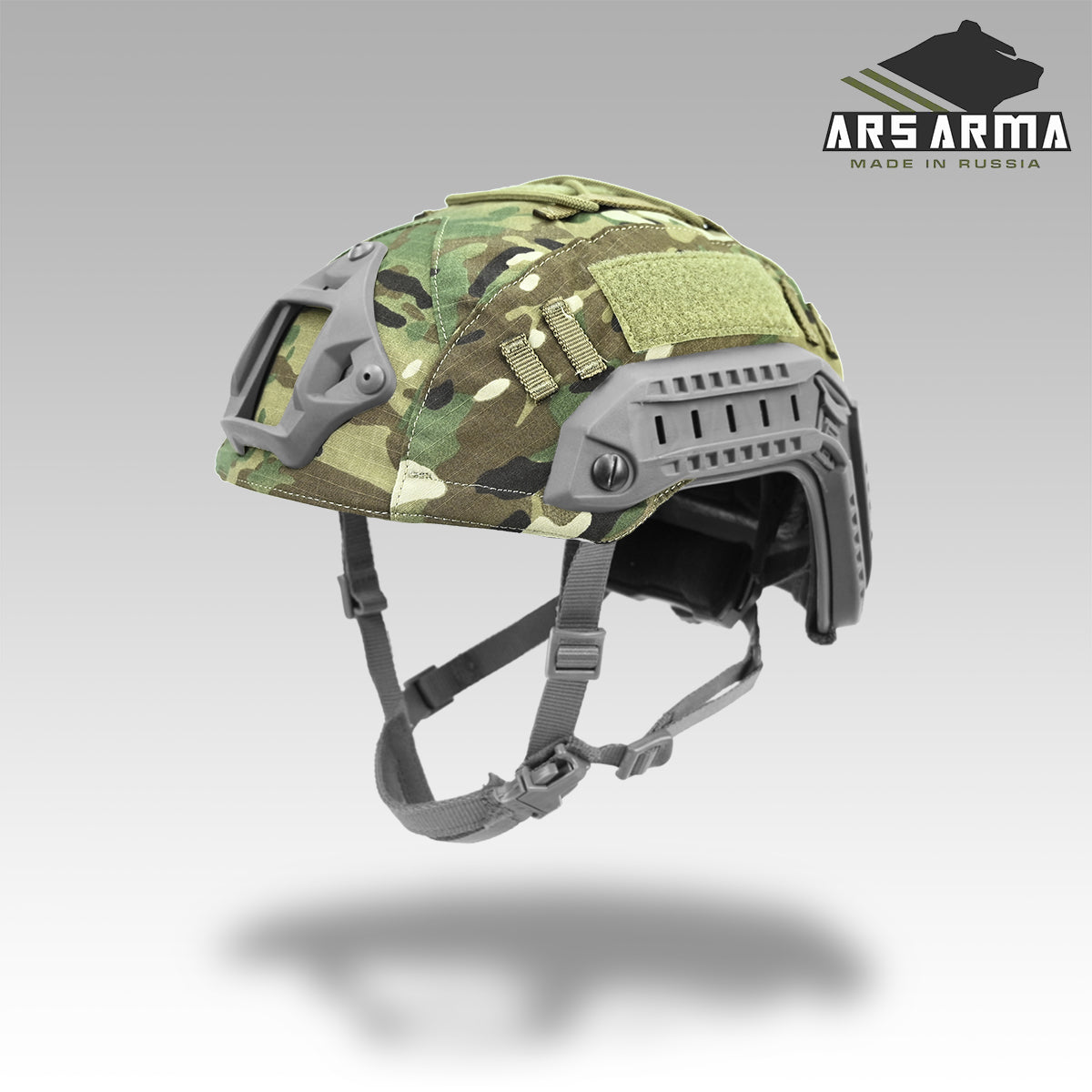 A-21 Tortuga Helmet Cover