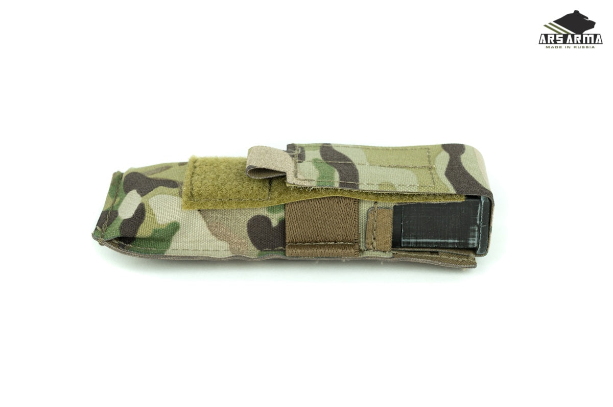 Pistol Pouch LC