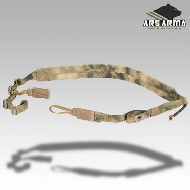 A-22 Elastic Gun Belt