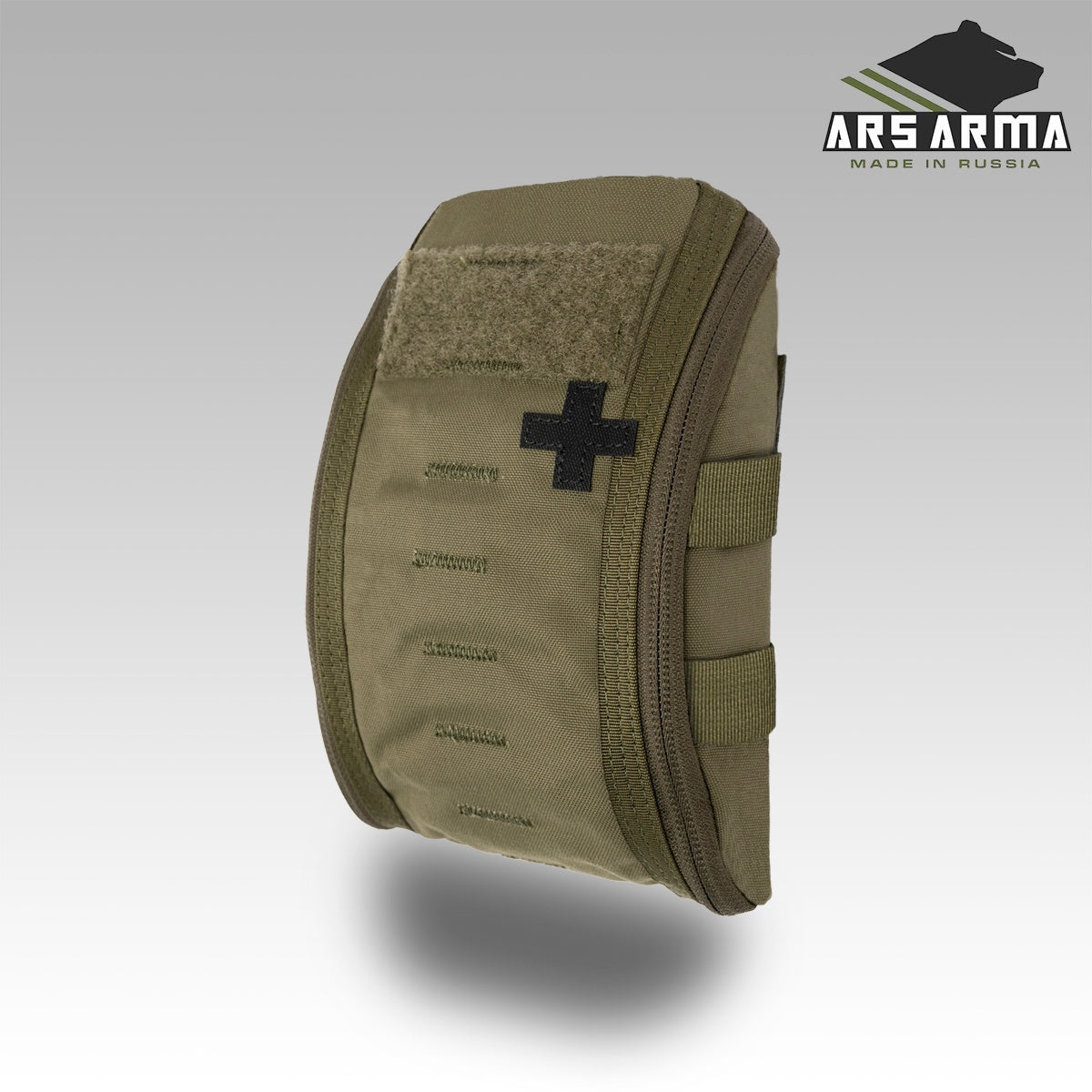 Medical Pouch 99