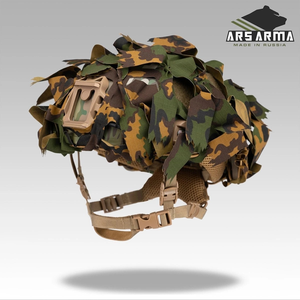 A-23 List Helmet Camouflage