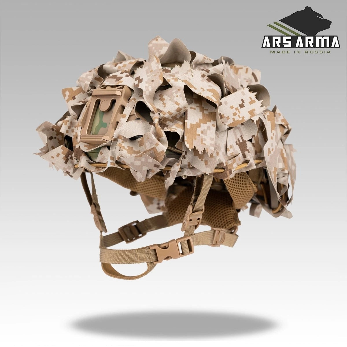 A-23 List Helmet Camouflage
