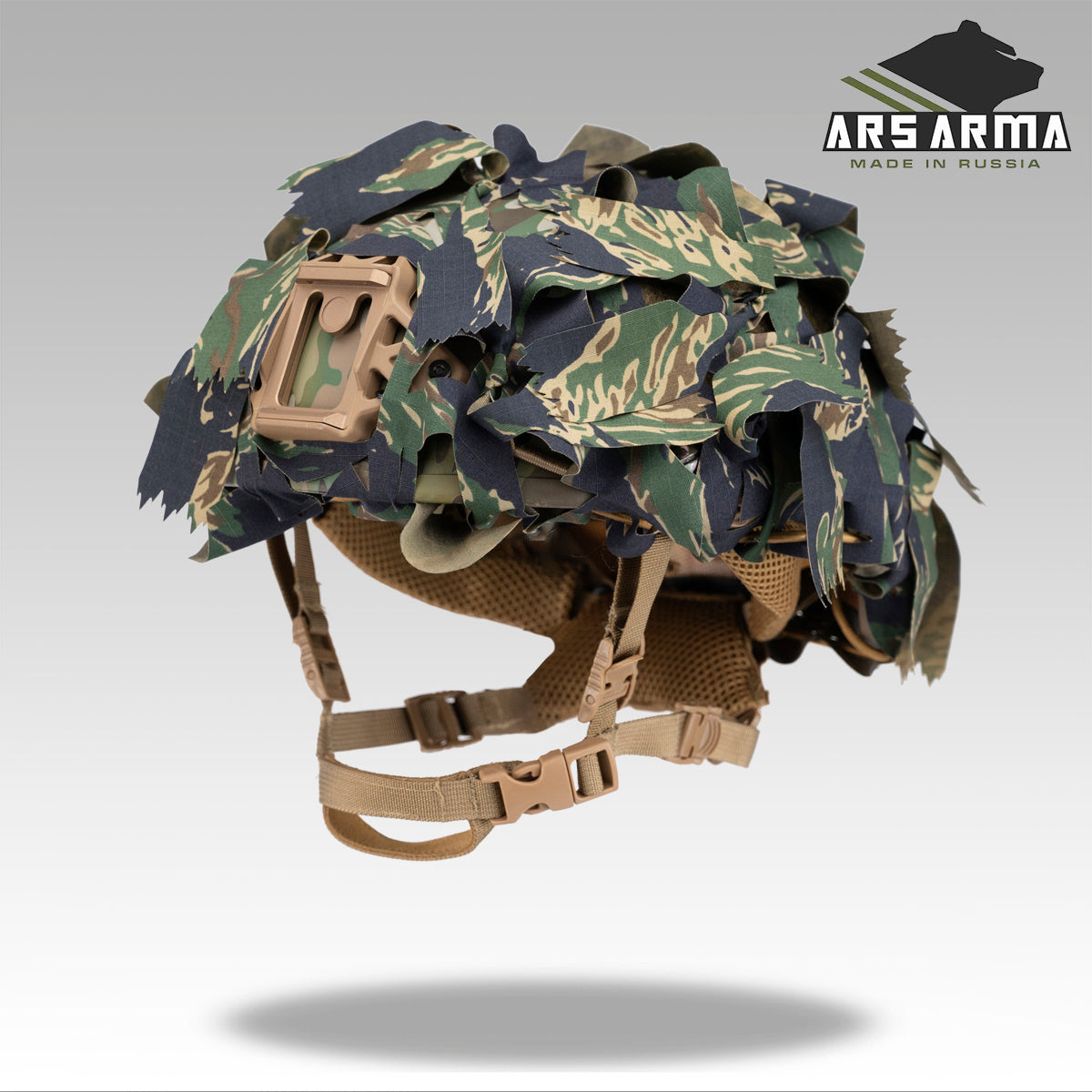 A-23 List Helmet Camouflage