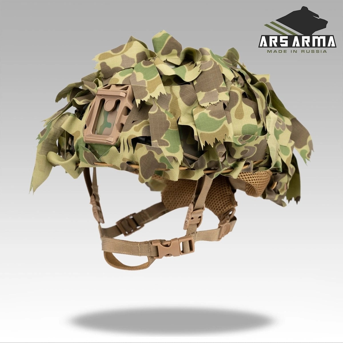 A-23 List Helmet Camouflage