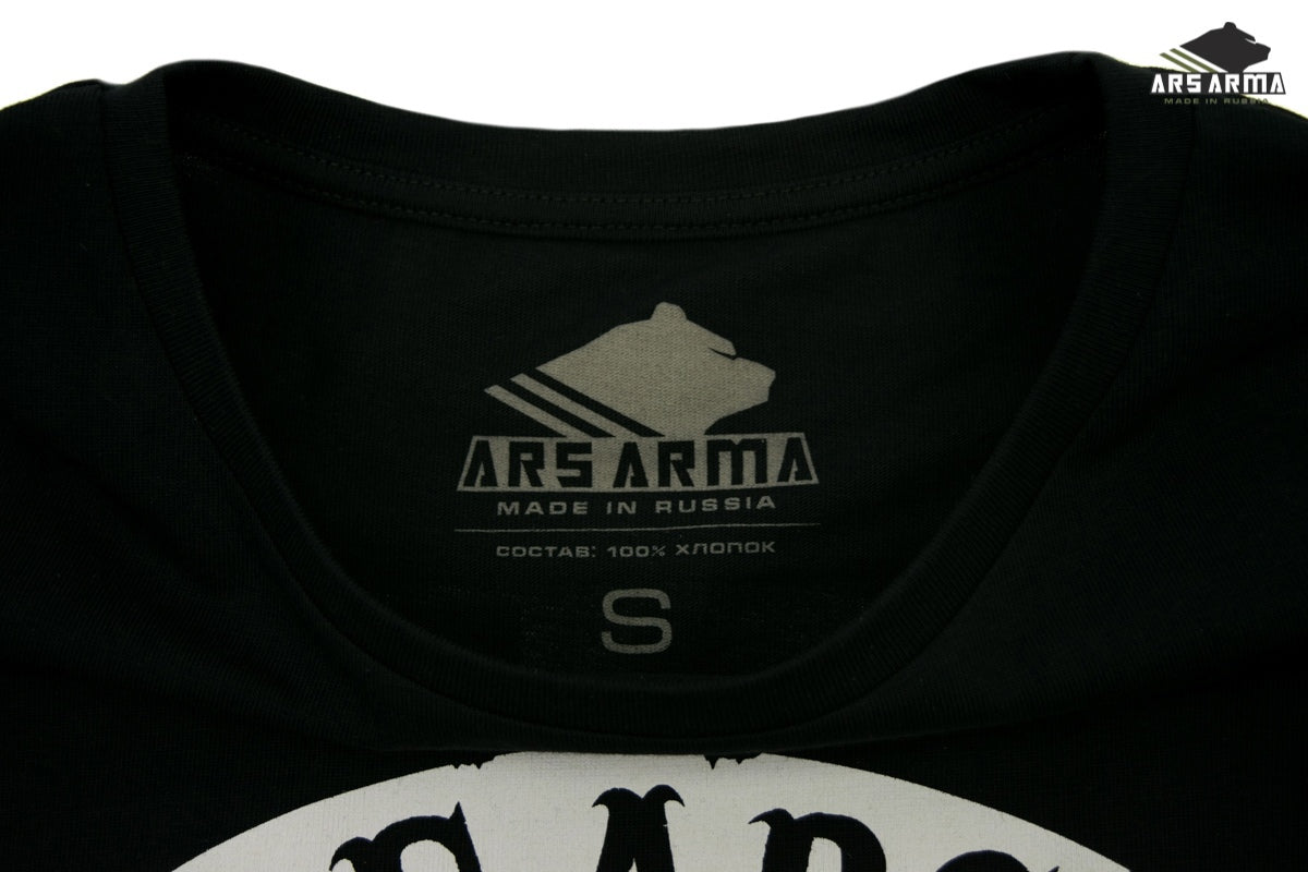 Sons Of ARSARMA Tee