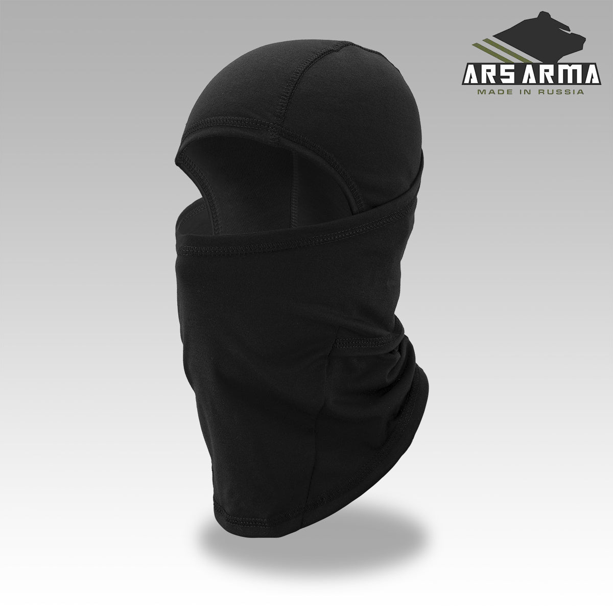 Rorschach Balaclava